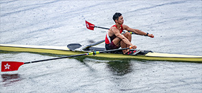 ROW